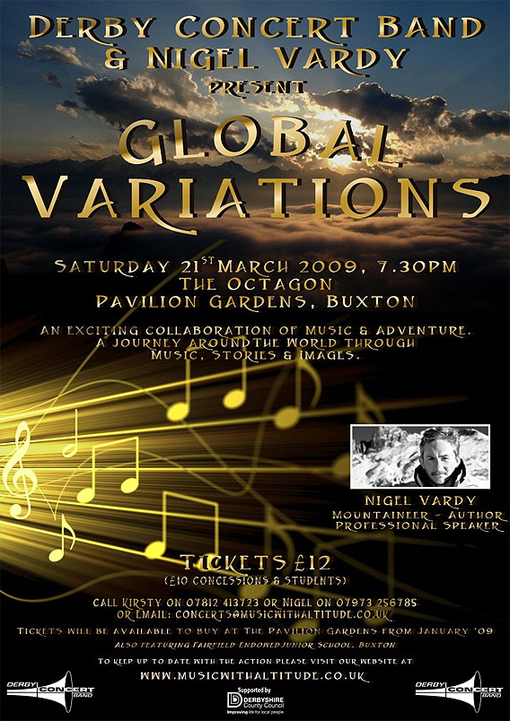 Global Variations Flyer